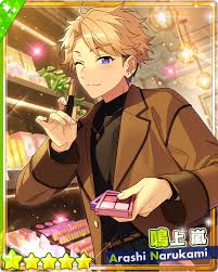 鳴上嵐 - SPP一覧になる予定【11/21更新】 | 自分が欲しかったまとめ